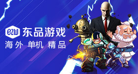 归期转会